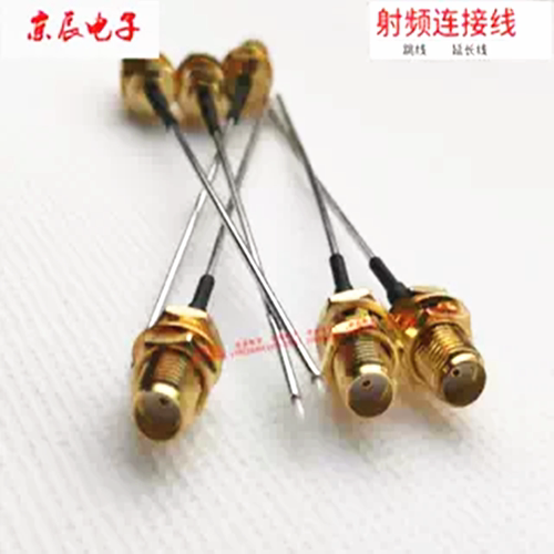 SMA-KYB1铜管射频同轴测试线 SMA母单头SFT50-2半钢RF线 粗2.2MM