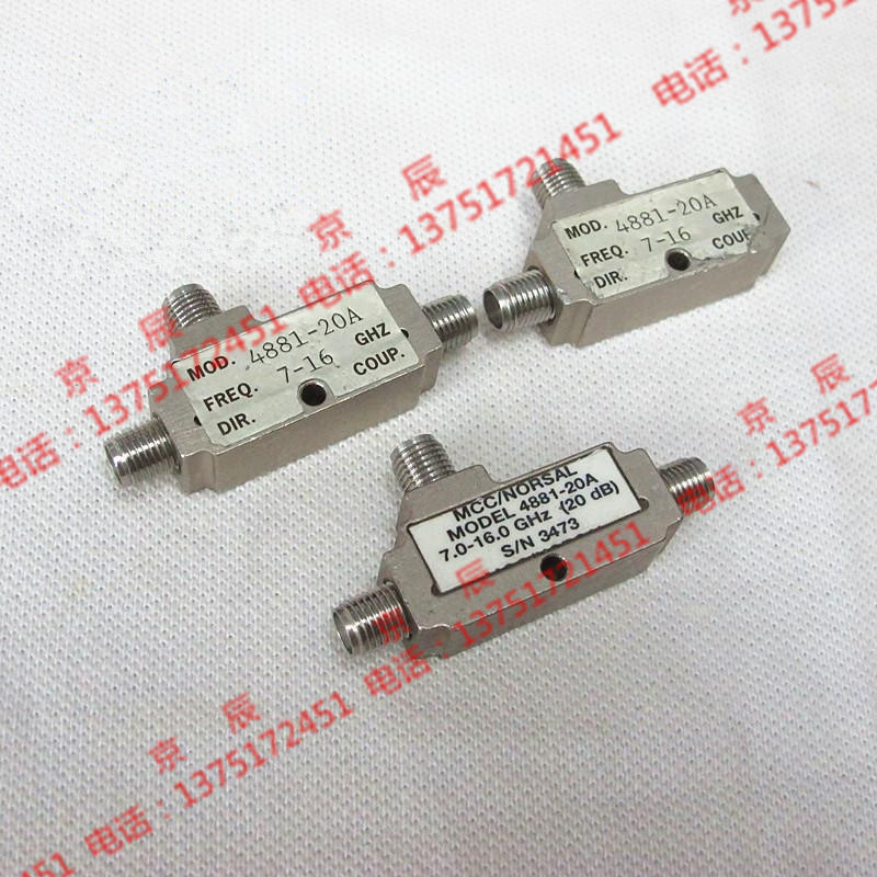 MCC/NORSAL 4881-20A 20db 7G-16G SMA 耦合器