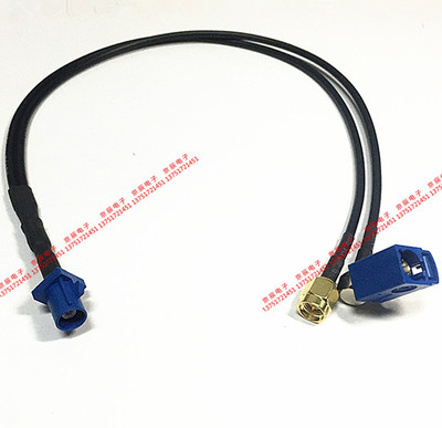 汽车改装线束 一分二 FAKRA C型 公转 一个母头和SMA公头转接线