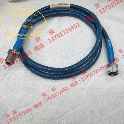 SUHNER 18G N 型公头转 N型 母头 SUCOFLEX 104A 测试电缆