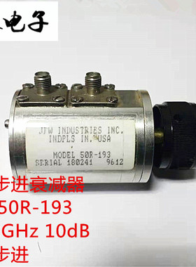手调步进衰减器 JFW 50R-193 DC-2GHz 0-10dB 1DB步进 SMA接口 2W