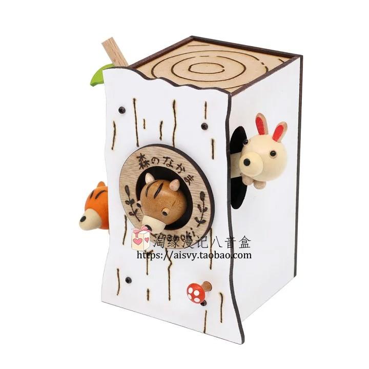日本制造木质摇摆八音盒森林动物园音乐盒创意圣诞节礼物送儿童