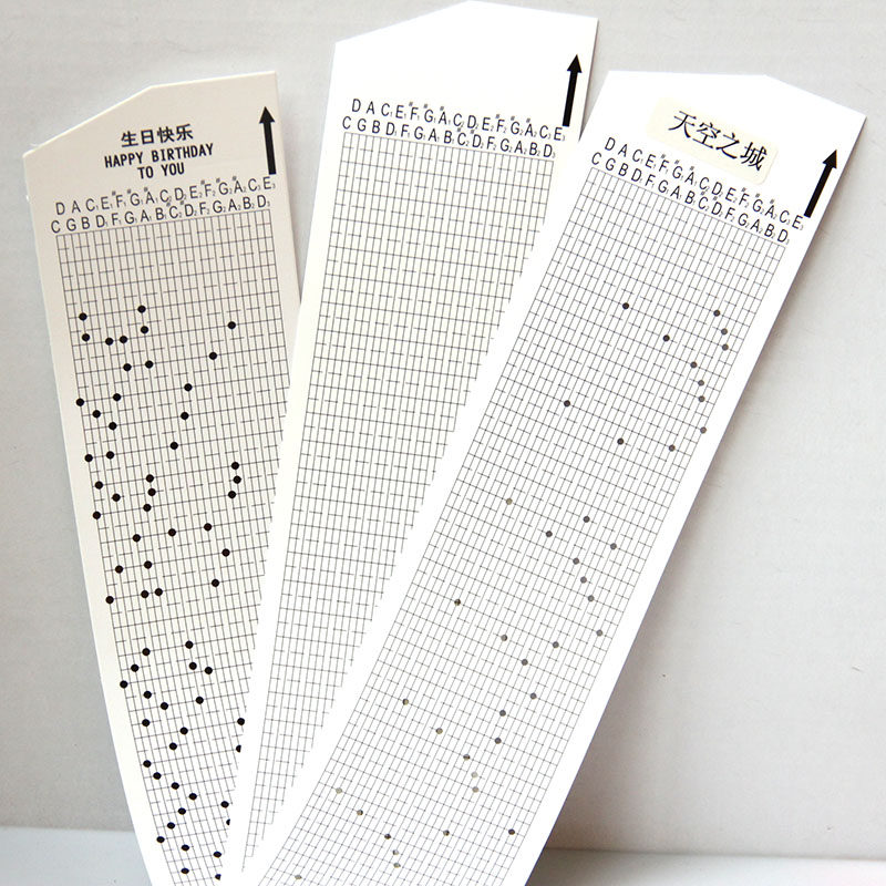 diy定制30音手摇纸带谱曲音乐盒八音盒空白谱曲纸带天空之城卡农