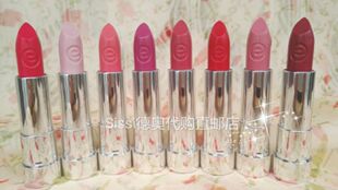 德国专柜essence牛油果植物口红唇膏 食品级 滋润