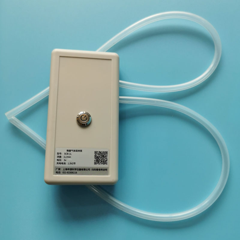 气体采样泵气体采样箱