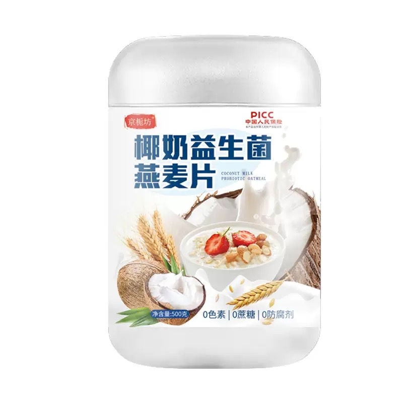 京栀坊 椰奶益生菌燕麦片500克/罐*1罐