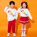 元 旦儿童啦啦队演出服小学生运动会班服合唱服幼儿园舞蹈表演服装