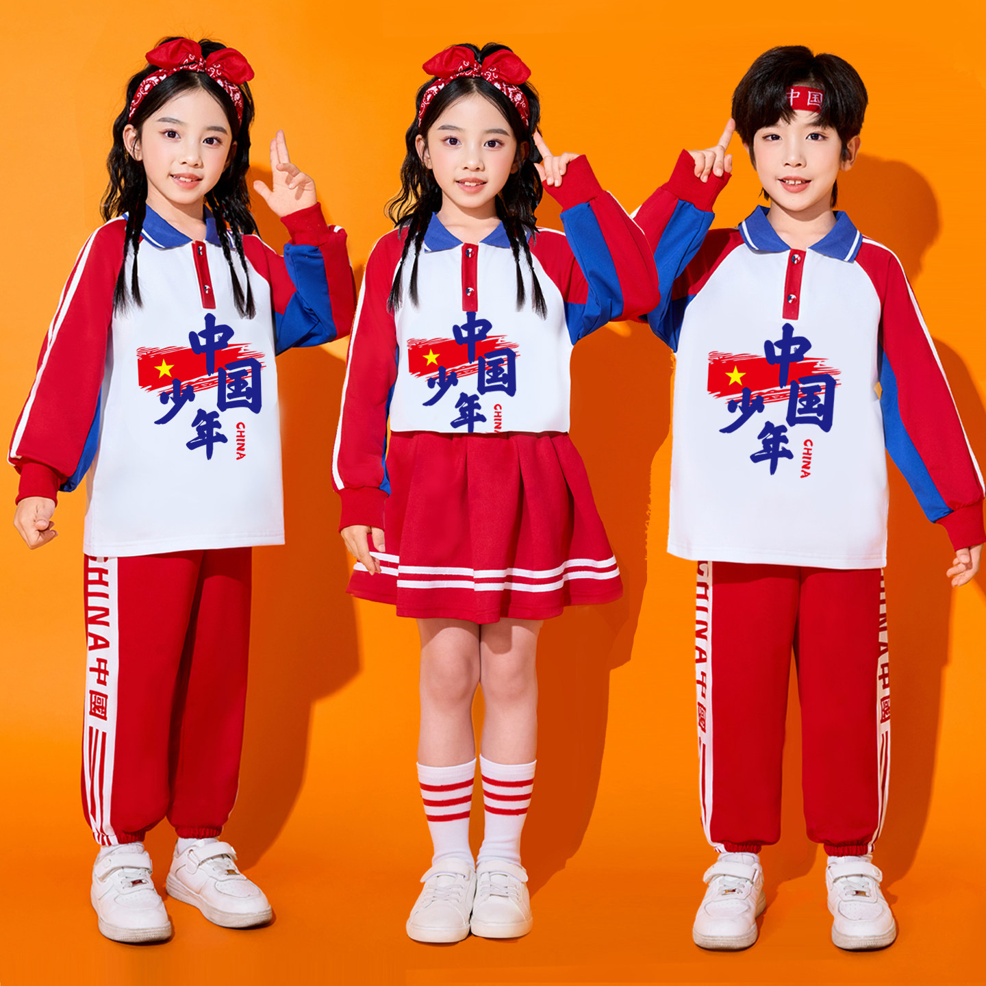 儿童啦啦队演出服小学生运动会开幕式班服合唱服中国风幼儿舞蹈服