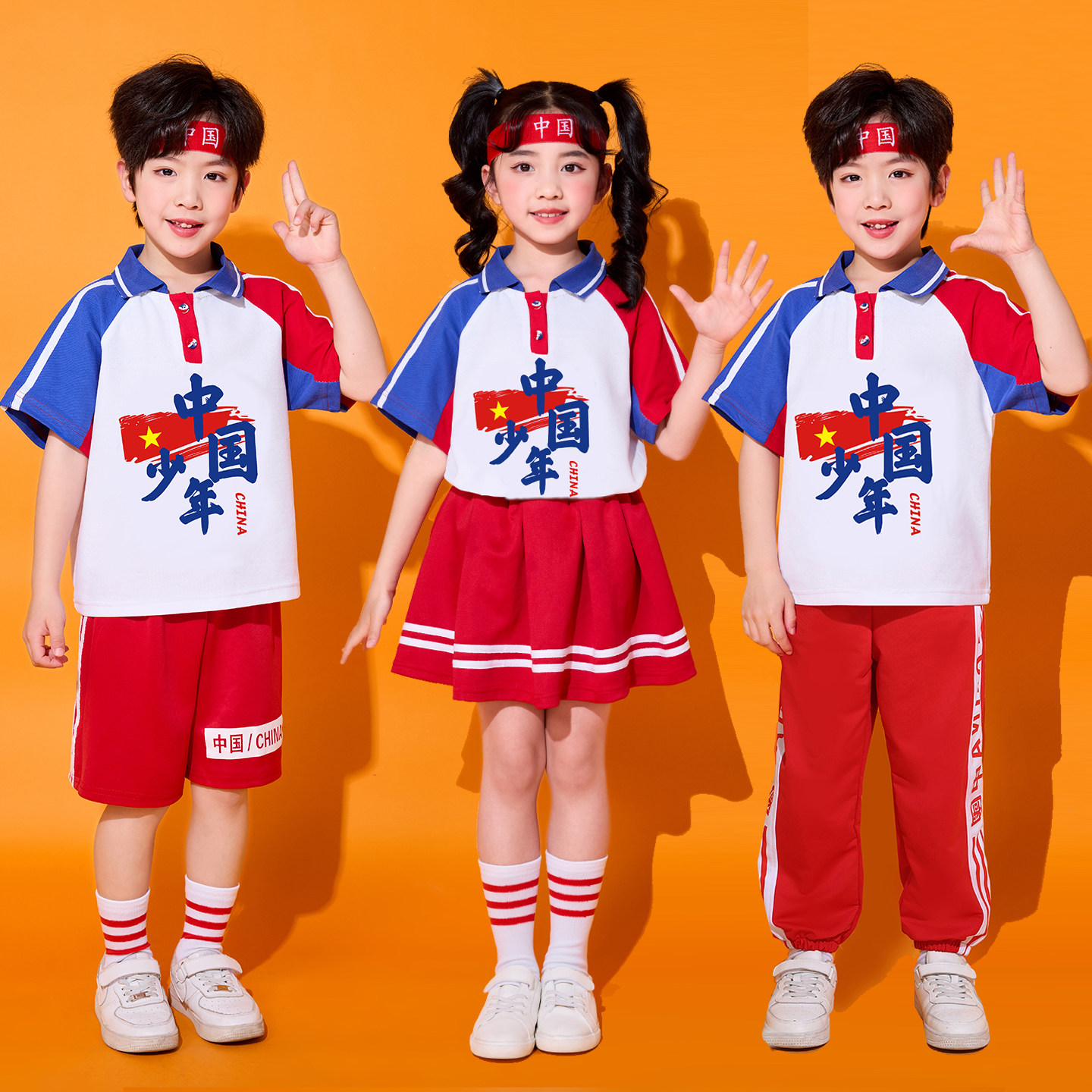 六一儿童啦啦队演出服小学生运动会班服合唱服中国风幼儿园舞蹈服