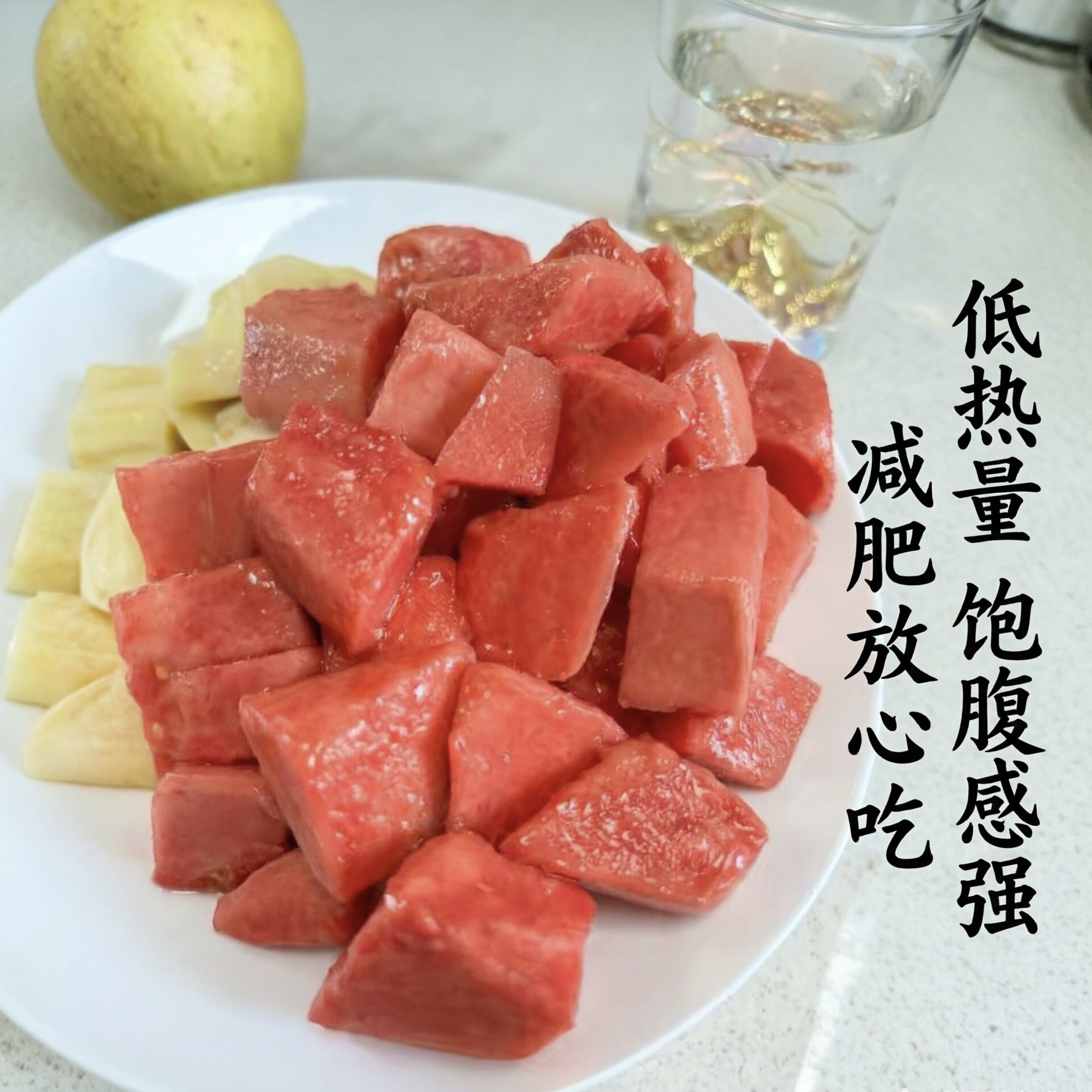 正宗海南大果低脂低糖酸甜水果芭乐番石榴现摘现发减脂期饱腹水果