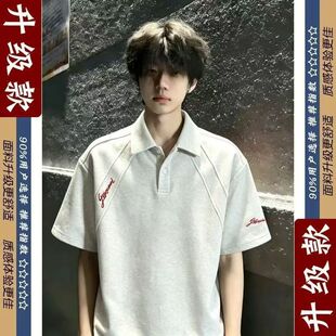 白花灰解构拼接Polo衫短袖男夏季美式重磅正肩t恤高级感翻领半袖