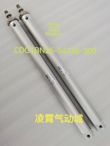SMC全新原装正品 CDG1BN25-S4136-300 非标 螺纹安装 现货