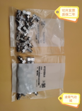 原装SMC KFG2V0806-G01-F KFG2V0806-G02-F KFG2V0806-G03-F快宁