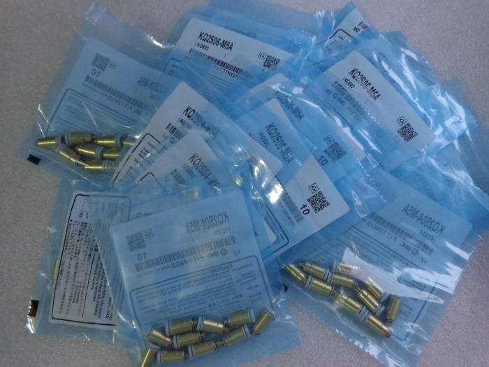 SMC全新原装 KQ2S08-01S/02S/03S KQ2S08-01AS/02AS/03AS气动接头