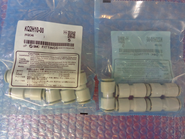 SMC全新原装 KQ2H12-16 KQ2H12-16A气动接头