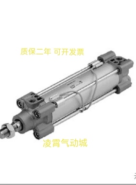 全新原装SMC C96SDB100-25/50/75/100/125/150/200/250/300/350