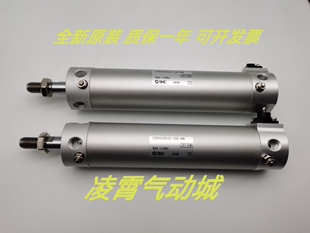 全新原装SMC CDBG1BA32-150-HN CDBG1BA32-200-HN 32-100-HN后锁