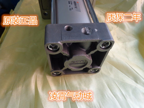 全新原装SMC MDBF32-50/75/100/125/150/175/200/250/300气缸现货