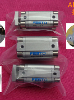 全新原装FESTOADVU100-5/10/15/20/25/30/35/40/45/50-A-P-A