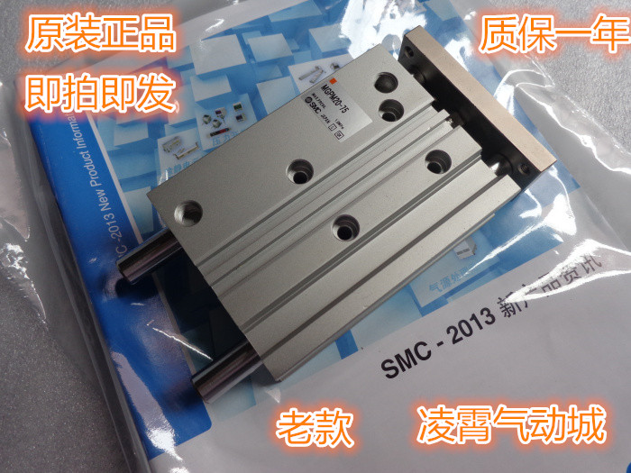SMC全新原装按型号发货，有些型号要问掌柜有没有现货。