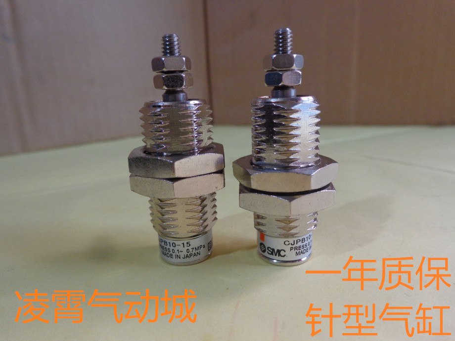 SMC全新原装按型号发货，有些型号要问掌柜有没有现货。