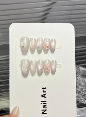 灰色玻璃珠猫眼银色法式纯手工穿戴甲中长款立体雕花碎钻美甲显白