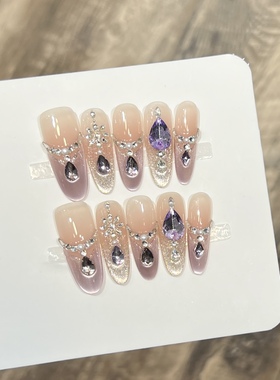 【韶光】冰透渐变猫眼紫色碎钻爆闪显白高级感纯手工穿戴甲中长款