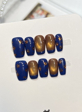 蓝色法式黑金猫眼纯手工穿戴甲短款金色亮片简约美甲贴片显白百搭