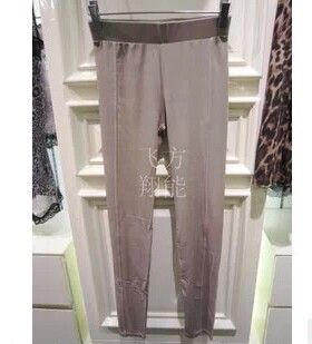 特价柜正品EBLIN家居服LO21C025  ECLO21C025