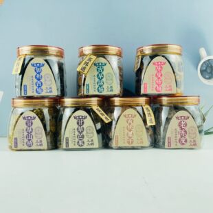 果乡人家蒸果子老陈皮杨梅甘草山楂芒果话梅果干果脯罐装蜜饯零食
