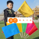 幼儿园早操道具小彩旗儿童舞蹈表演红旗运动会入场式 活动手摇旗帜