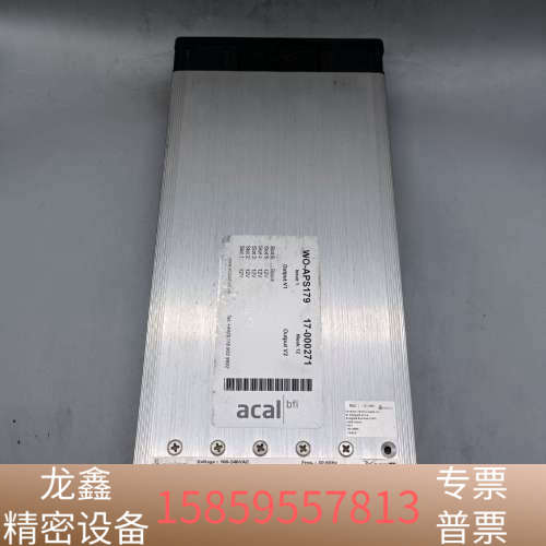 EXCELSYS  XQB333330-0电源  6个实.议价