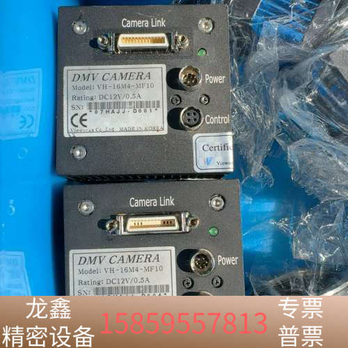 VC-25MC2-C30D0 vieworks大靶面25.议价