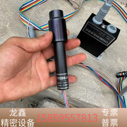 滨松ch286-04 光电倍增管 颗粒物探测器.议价