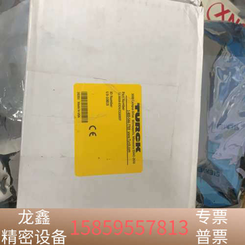 TURCK SE-44X4-E924/CS30007 模块.议价