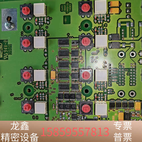 SWAC GMBH TAM2-32 IND03 UN 013.议价