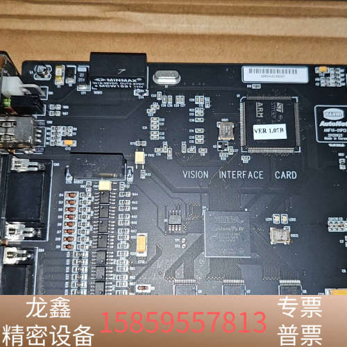 ，，HANMI AUTONET AN.议价