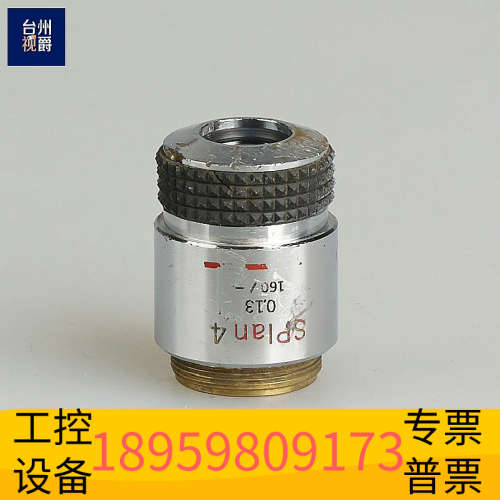 奥林巴斯SPLAN 4/0.13 160/- 4倍 160.议价