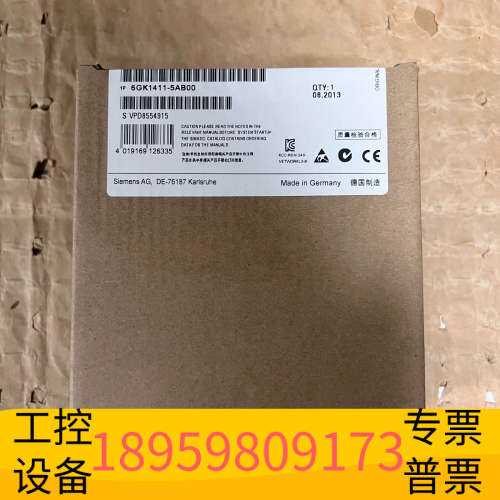 6GK1411-5AB00 通信处理器,.议价