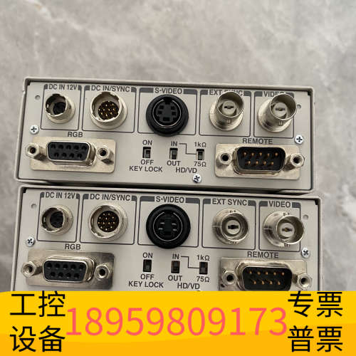 东芝 控制器 IK-TU50CU   议价.议价