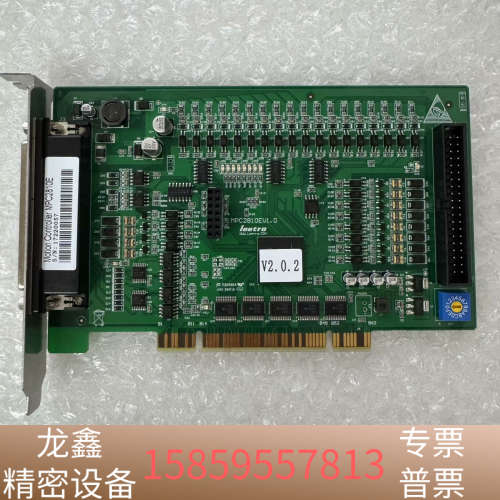 乐创Leetro 4轴运动控制卡MPC2810E V1.0.议价