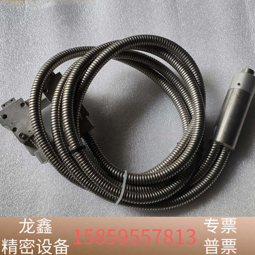 A10014-50-0211滨松扁光纤.议价