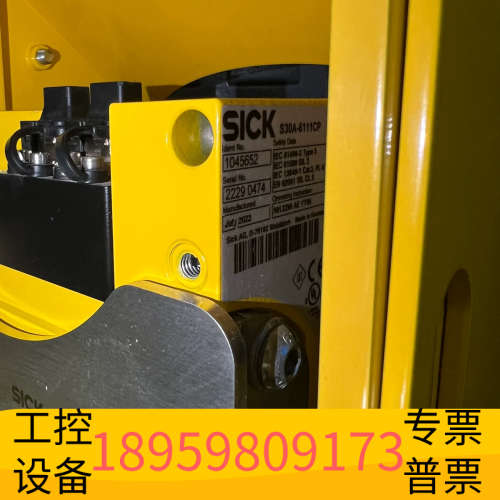 西克雷达S30A-6111CP.议价