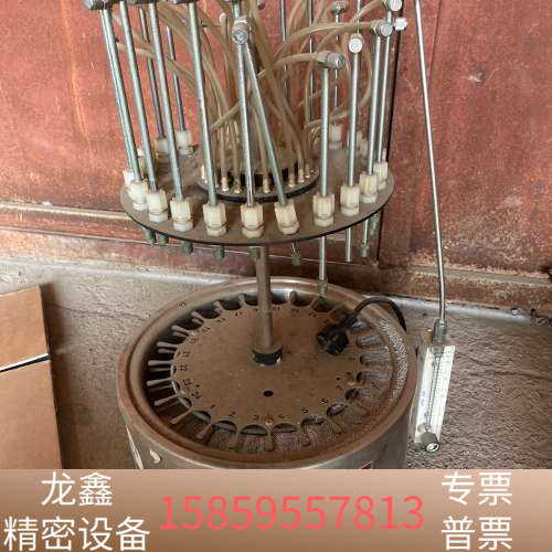 +N-EVAP+112氮吹仪+懂怎么使用  .议价