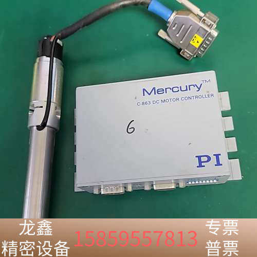 pi c-863 mp-20 /ls-65电动缸 线性.议价_虎窝淘