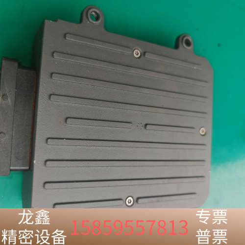 MODE-HSC6150 车规移动控制器 CODESYS V.议价