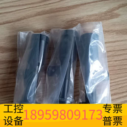 MML08-65D，茉莉特镜头。。.议价