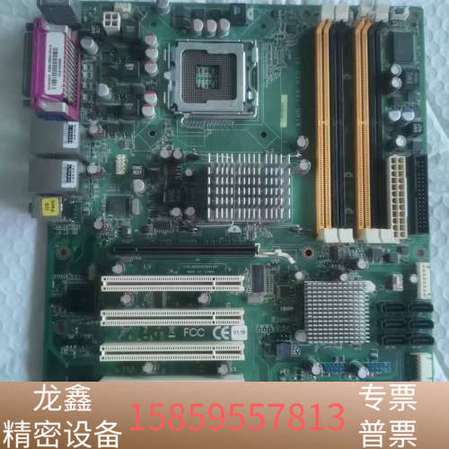 AIMB-766G2/00A1E REV.A1工控主板，.议价