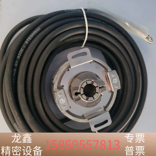 SFS60-HMKT0S01 SICK西克编码器，.议价