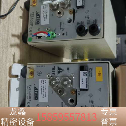 法国ATEQ 真空测漏 F28 LlGHT Ref.379..议价